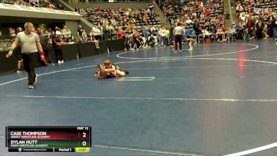 85 lbs Cons. Round 1 - Dylan Hutt, Moen Wrestling Academy vs Case Thompson, Sebolt Wrestling Academy