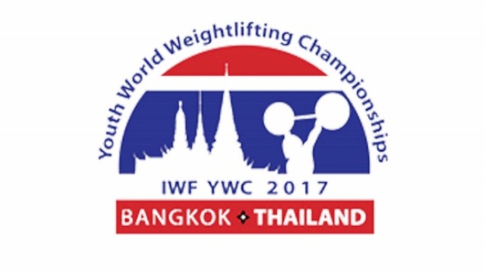 2017 IWF Youth Worlds Logo