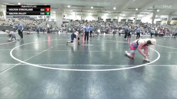 189 lbs Quarterfinal - Kelton Jolley, Overton Co MSWC vs Kolton Strickland, GroundZero