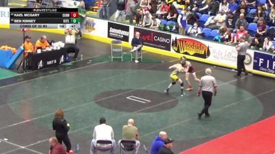 89 lbs Consi Of 32 #2 - Kael McGary, Curwensville vs Ben Kinney, Butler