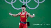 Tian Tao (CHN) Squats 300kg/661lb For Two, Clean & Jerks 225kg/497lb