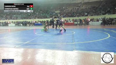 118 lbs Consi Of 32 #2 - Carson Dove, Plainview JH vs Christian Ketiku, Bartlesville JH