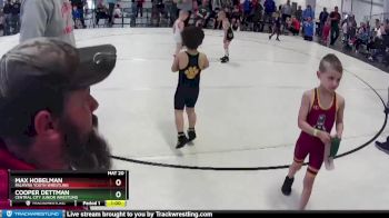 7 lbs Quarterfinal - Cooper Dettman, Central City Junior Wrestling vs Max Hobelman, Palmyra Youth Wrestling