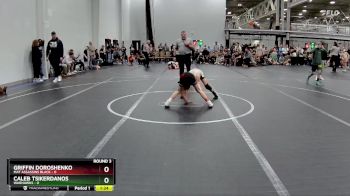 76 lbs Round 3 (4 Team) - Caleb Tsikerdanos, Warhawks vs Griffin Doroshenko, Mat Assassins Black