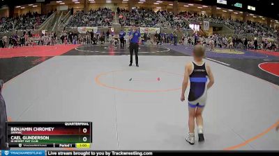 77 lbs Quarterfinal - Cael Gunderson, Hi Desert Mat Club vs Benjamin Chromey, SWWWC