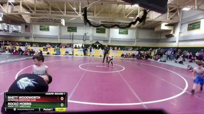 50 lbs Champ. Round 1 - Rocko Morris, Magic City Wrestling vs Rhett Woodworth, Dickinson Wrestling Club