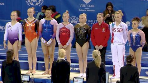 Full Replay: 2017 European Championships Event Finals Day 1