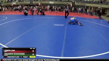 55 lbs Round 4 - Frederick Schachtner, Simley vs Joseph Cain, ANML