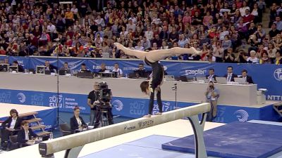 Catalina Ponor - Beam (14.566-1st), Romania - Event Finals, 2017 European Championships