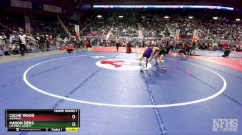 4A-113 lbs Champ. Round 1 - Mason Siers, Campbell County vs Cache Wood, Sheridan