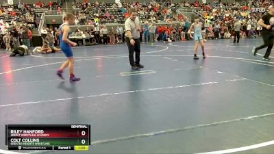 112 lbs Semifinal - Colt Collins, Greater Heights Wrestling vs Riley Hanford, Sebolt Wrestling Academy