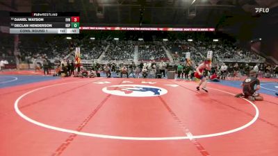 4A-190 lbs Cons. Round 1 - Daniel Watson, Evanston vs Declan Henderson, Rock Springs