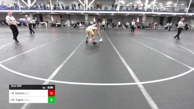 149 lbs Quarterfinal - Noah Tapia, Hofstra vs Kai Owens, Columbia