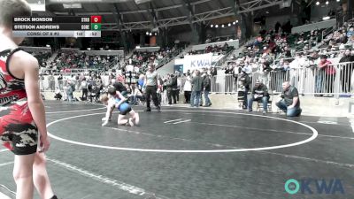 75 lbs Consi Of 8 #2 - Brock Monson, Stroud Youth Wrestling Club vs Stetson Andrews, Gore Pirates Youth Wrestling