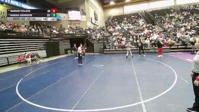 Replay: M5 - 2026 UHSAA 6A Boys & Girls State Champs | Feb 11 @ 1 PM