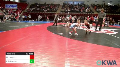 46 lbs Round Of 16 - Miller Cade Lane, Collinsville Cardinal Youth Wrestling vs Lucien Dohn, Skiatook Youth Wrestling