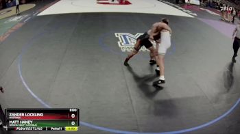 Cons. Round 1 - Matt Haney, Omaha Skutt Catholic vs Zander Lockling, Hastings