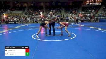 108 lbs Consolation - Matthew Revas, Prodigy WC vs Kyler Scranton, Clipper WC