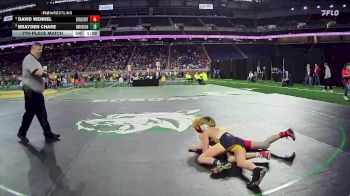 Replay: 9 - 2025 MHSAA State Champs - ARCHIVE ONLY | Mar 1 @ 9 AM