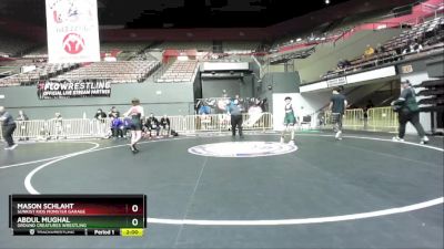 88 lbs Round 1 - Mason Schlaht, Sunkist Kids Monster Garage vs Abdul Mughal, Ground Creatures Wrestling