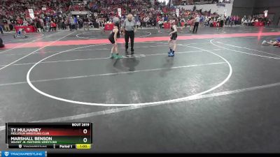 94 lbs Cons. Round 3 - Marshall Benson, Wilmot Jr. Panthers Wrestling vs Ty Mulhaney, Mollitium Wrestling Club