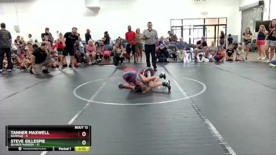 88 lbs Round 4 (6 Team) - Tanner Maxwell, Rampage vs Steve Gillespie, Quaker Maroon