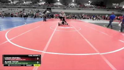 75 lbs Cons. Round 2 - Logan Graybill, Jackson County Wrestling-AAA vs Blaine Tatum, Carl Junction Take Down Club-AAA