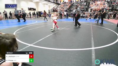 40 lbs Rr Rnd 1 - Autumn Jackson, Locust Grove Youth Wrestling vs Hunter Prose, JWC