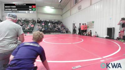 120 lbs Rr Rnd 2 - Rocky Ford, Vian Wrestling Club vs Layten Cross, Brushy Wrestling Club