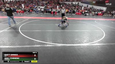 72 lbs Champ. Round 1 - Reed Czarneski, Denmark vs Rhett Gimnick, BYA