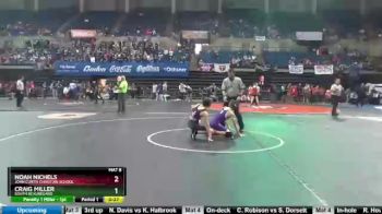 Cons. Round 1 - Craig Miller, South Beauregard vs Noah Nichels, John Curtis Christian School