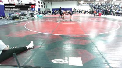 160 lbs Cons. Round 2 - Vida Beckel, Emmanuel University vs Cameron Massie, Oklahoma State