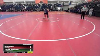 197 lbs Champ. Round 2 - Traisach Roland, Elizabethtown vs Nero Bono, Keystone
