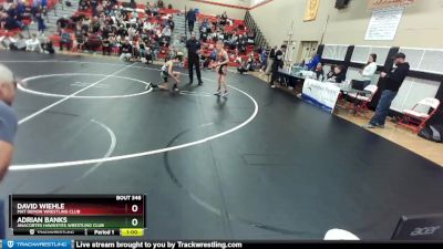 97 lbs Quarterfinal - Adrian Banks, Anacortes Hawkeyes Wrestling Club vs David Wiehle, Mat Demon Wrestling Club