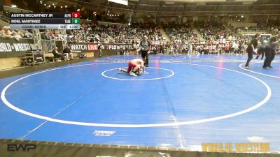 Replay: Mat 12 - 2026 Tulsa Nationals | Jan 17 @ 8 AM