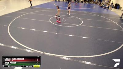 65 lbs Quarterfinals (8 Team) - Wyatt Schultz, LCWM vs Nolan Vos, Waconia