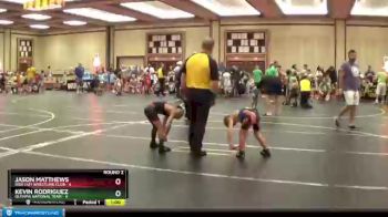 52 lbs Round 2 (6 Team) - Jason Matthews, Ride Out Wrestling Club vs Kevin Rodriguez, Olympia National Team