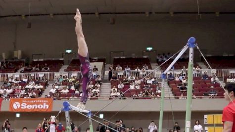 Chen Yile - Bars (14.166-1st), China - Event Finals, 2017 International Junior Japan