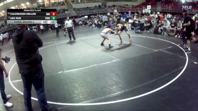 105 lbs Cons. Round 4 - Leo Rue, Falls City Wrestling Club vs CalvinJosh Kellen, Nebraska Wrestling Academy