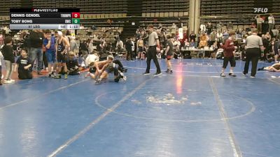 97 lbs Rr Rnd 3 - Dennis Gendel, Triumph Blue - MSE vs Toby Bong, DoughBoy WC - MSE