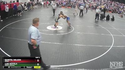 1A/2A 113 Cons. Semi - Luis Noyola, North Central vs Quintel Nelson, Burke