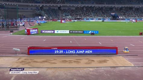 Replay: Field 3: M-LJ - 2025 Wanda Diamond League: Xiamen (CHN) | Apr 26 @ 9 AM