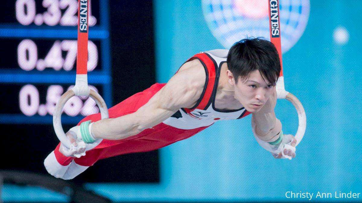 Kohei Uchimura's Reign Ends: New World All-Around Champion Will Be Crowned