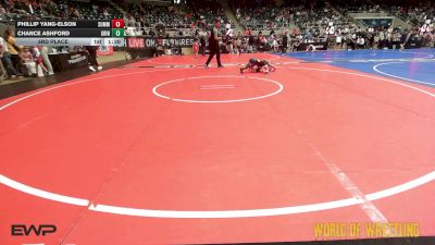 64 lbs 3rd Place - Phillip Yang-Elson, Summit Wrestling Academy vs Chance Ashford, Grindhouse