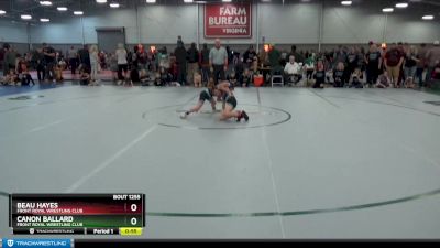 70 lbs Cons. Round 4 - Canon Ballard, Front Royal Wrestling Club vs Beau Hayes, Front Royal Wrestling Club