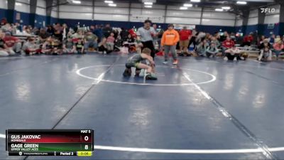 85 lbs Cons. Round 1 - Maddox Edstrom, Upper Valley Aces vs Oliver Encinas, Bulldog Wresting Club