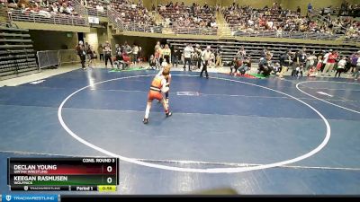 64 lbs Cons. Round 3 - Keegan Rasmusen, Wolfpack vs Declan Young, Uintah Wrestling