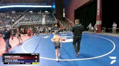 59 lbs Cons. Round 1 - Barrett Ehrich, Gladiator Wrestling Academy vs Atticus Wass, Touch Of Gold Wrestling Club