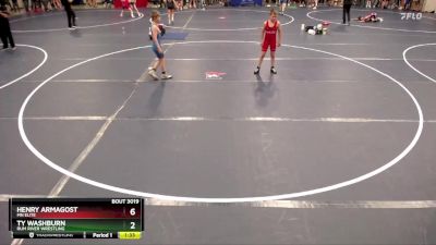 86 lbs Quarterfinal - Henry Armagost, MN Elite vs Ty Washburn, Rum River Wrestling