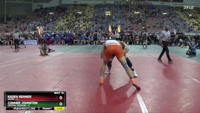 165 lbs Quarters & 1st Wb (16 Team) - Conner Johnston, Central Missouri vs Kaden Renner, UMary